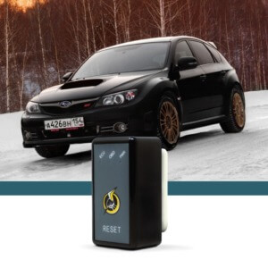 Performance Chip & Car Tuner - Chip Your Car - Black Subaru